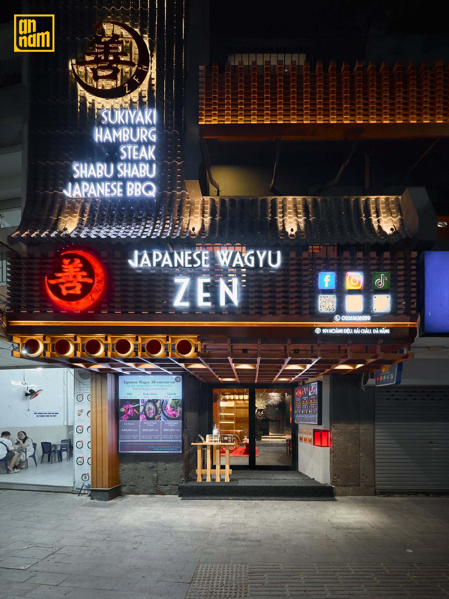 店内・空間 1